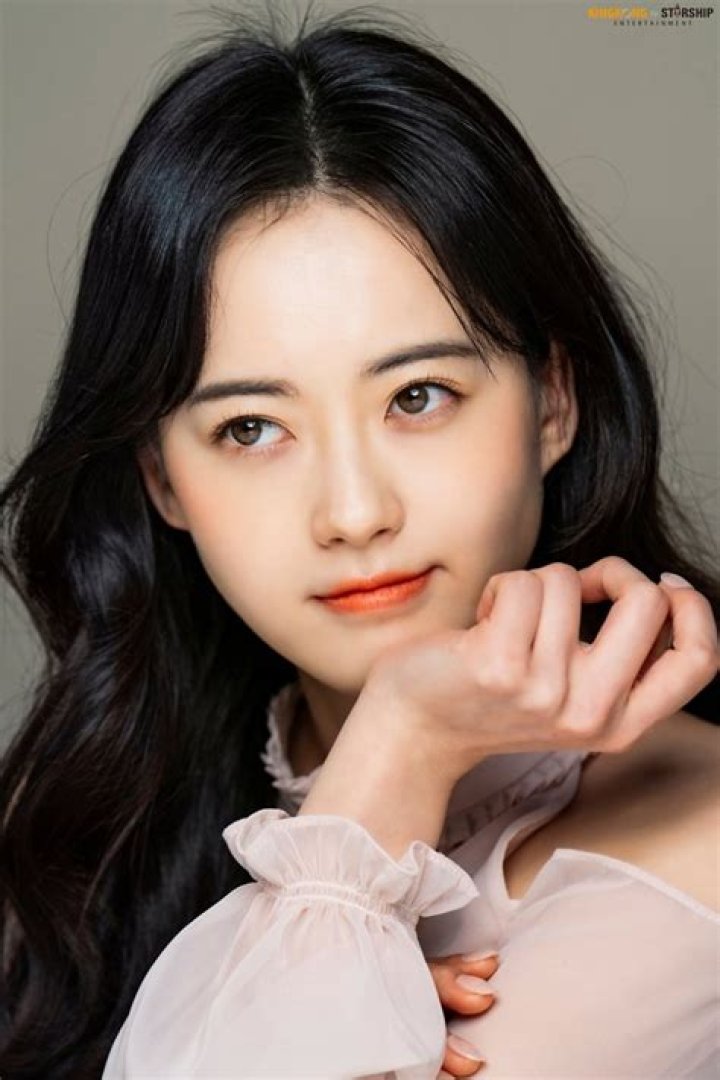 Go Ara Bio (Wiki) 