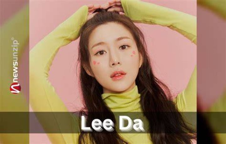 Lee Da-in Bio (Wiki) 